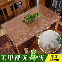 Waterproof anti-hot and oil-proof tea table tablecloth tasteless rectangular soft plastic glass TV cabinet tea table pad pvc table pad