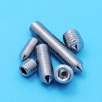 M3M4M5M6M8M10 stainless steel 304 set screw machine meter screw tip top wire without head hexagon socket