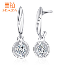 Happy Diamond White 18K Gold Diamond Earrings Female Simple Single Diamond Earrings Boutique Earrings Real Diamond Jewelry Gift