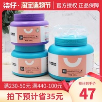 Weishi Goat milk powder 200g 400g Pet milk powder Newborn puppies Kittens dogs Cats dogs Guardian milk powder Dogs