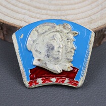 Red Collection Medal Military Merit Medal Bronze Commemorative medal Badge badge Medal of Honor Retro medal Maolin