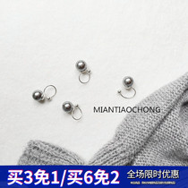 Korean retro chic gentle hypoallergenic earrings Joker student female Net Red gray pearl ear bone without ear hole ear clip