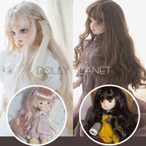 (DollyPlanet) BJD Waits with imitation horse fur supersoft silk wig 100 lap large roll QQ-62