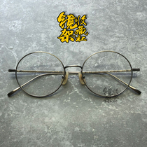 Kaneko gold glasses KV67 pure titanium ultra-light Japanese handmade frame fidelity 