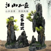Fish tank building decoration fake mountain stone aquarium cloth view emulated water grass false mountain fish and shrimp shelter from large swing in the house