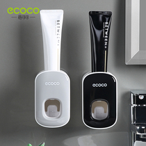 ecoco fully automatic toothpaste set suction wall-mounted toothbrush holder non-perforated toothpaste extrusion artifact