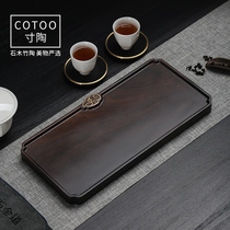 Inch pottery ebony tea tray Household small dry brewing table Simple modern portable small tea table Copper wood Chinese tea tray