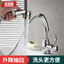 pull-out hot and cold water faucet full copper washbasin lift retractable washbasin washbasin washbasin bathroom