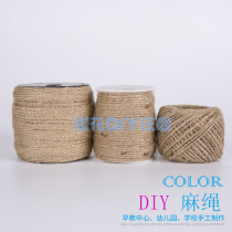 DIY handmade rope jute rope thick and thin hemp rope Tag rope binding rope Decorative hemp rope