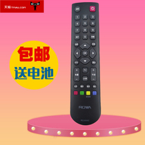 Original Lehua TCL TV remote control RC2000C C11 RC200 3D eye health button