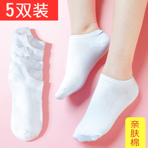 Childrens socks cotton boat Socks dance socks girls thin white spring and summer boys low-help 9-12-year-old student socks