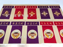 Jinyue Luosu embroidery solemn high-quality incense burner Sanskrit lotus vajra ring set true incense tray embroidery factory direct sales