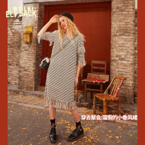 Leprechaun pocket v-neck tassel knitted retro dress womens 2021 autumn new thin mid-long skirt tide