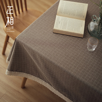 Tablecloth Cloth Art Cotton linen hipster Pastoral Square Plaid Table Cloth Home