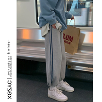 Maternity wear striped leggings sweatpants spring and autumn thin section outer wear wide-leg loose straight pants autumn and winter casual sports pants