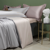 Simple 100 long-staple cotton four-piece sheets Cotton pure cotton plain quilt cover embroidery satin bedding