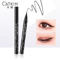 Karting Eyes Colorful enchanted line liquid pen soft head not easy to faint waterproof and sweat-proof lasting beginner eye line water pen