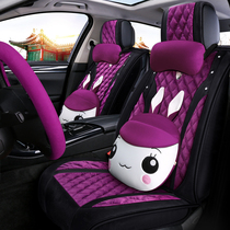 GAC Trumpchi GS4 special seat cover gs3 legend gs5 fully surrounded short plush winter all-inclusive car seat