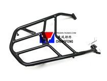 Suitable for Honda CRF250L CRF250M H2C modified motorcycle rear tailframe rear rack rear shelf