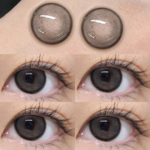 Summer Garden Beauty Pupil Black Pure Desire Natural Year Throwing Small Diameter Half Year Throwing Contact Lens Day Throwing Case Tina TN