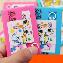 Huarong Road Sliding Puzzle Toy Puzzle Puzzle Puzzle Removable Patchwork Children Nostalgic Magic Board Plastic 80 Rear Slider