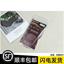 Tide hook Ring Rod needle Stainless Steel Sweater Weave Tool Wool Thread Needle Woolen Clothing Needle 60cm80cm Circulation Stick Needle