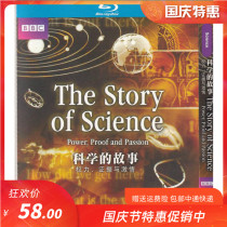 bbc classic documentary science story rights evidence and passion genuine HD Blu-ray 2dvd disc