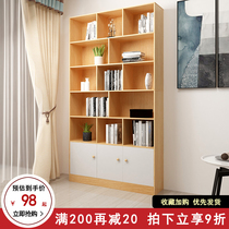 Simple floor-to-ceiling bookshelf storage locker Bedroom living room office small lattice cabinet One-piece wall small bookcase