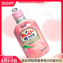 Japan imported beverage Kanishi white peach juice peach juice white peach flavor beverage 275g with juice 10%