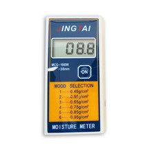 Induction type wood moisture meter MCG-100W wood moisture content tester solid wood furniture floor detector