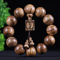 Vietnams sunken fragrant wood Buddha hand strings 108 prayer beads small bracelet wood fairy to play