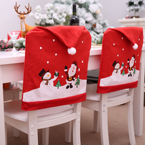 Cross-border new printed non-woven Christmas chair cover Stool back cover Holiday chair cover Christmas hat