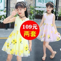 abc girl dress summer dress 2022 new foreign-style fashion 4 Aisha 5 children 6 princess 7 skirt 8 tide 9 years old