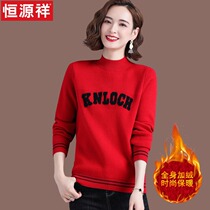 Constant source Xiangty integrated suede thickened sweater womens autumn and winter 2021 new fashion inner hitch wool knit undershirt