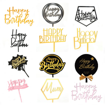 Netred popular acrylic cake plugin birthday happy interpretation in creative drilling goddess MUM