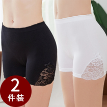 Leggings women wear safety pants spring and autumn anti-light wear thin cotton crotch lace three-point insurance Summer Shorts