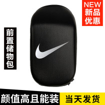 Ninebot No. 9 electric scooter head hanging bag Lenovo M2 skateboard car first bag storage bag front bag waterproof