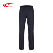 Seki autumn winter plus velvet sports pants 2022 male windproof and waterproof thickened garnter warm and abrasion resistant outdoor long pants