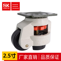 SK6-B63102P manufacturer direct sales industrial castors universal wheels foramwheel 2 5 inch horizontal adjustment support castors