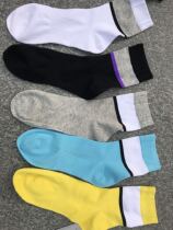 Good goods recommend pure cotton spring and autumn casual socks 5 pairs