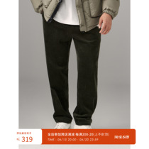 LEZORA Dingloom YB thick Bubble Light Core Suede Adjustable Belt Loose Straight Cylinder Wick Suede Pants Man