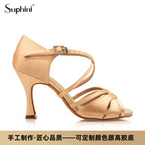 Suphini boutique handmade custom-made female satin soft bottom country Peulen samba precisely fighting denim Latin dance shoes