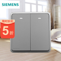 Siemens Switch Socket Large Panel Ringing Star Glow Silver 2-bit Home Power Supply Two-On Single Control Switch with LED