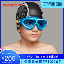 Speedo childrens goggles Large frame fit comfortable mens and womens teen swimming glasses goggles