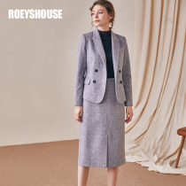 Luo Yi herringbone twine suit womens winter new professional OL blazer skirt two-piece set 01346