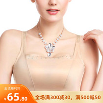 Gather adjustment bra bandeau anti-slip underwear four-button medium and thick section of the breast anti-sagging bra