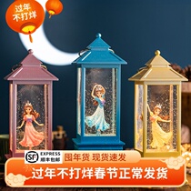 Children's Spin Dancing Girl's Birthday Gift Bluetooth Music Box Princess Aisha Crystal Ball Mermaid Music Box