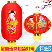Character dance Dance decoration melon lantern*Golden boy and jade folding red lantern lamp*Wedding celebration