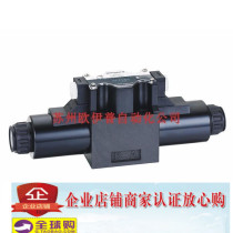  WEI SHI DUN Hydraulic valve WEI SHI DUN Solenoid valve WEI SHI DUN Directional control valve 02-3C