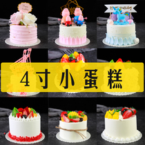 4 inch cake model simulation 2021 New Net red European fruit pop cartoon plastic window sample set